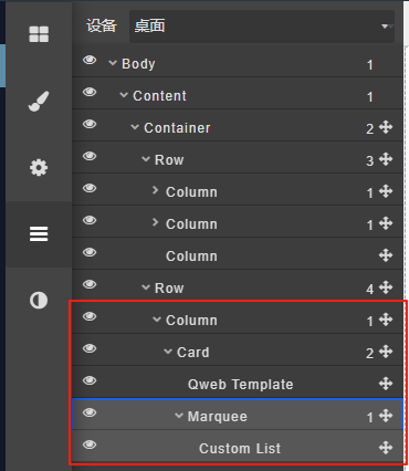 marquee2.png