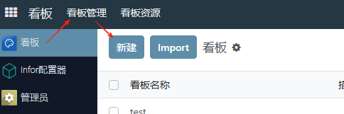 new_dashboard.png