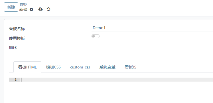 new_dashboard1.png