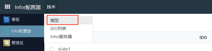 open_model.png
