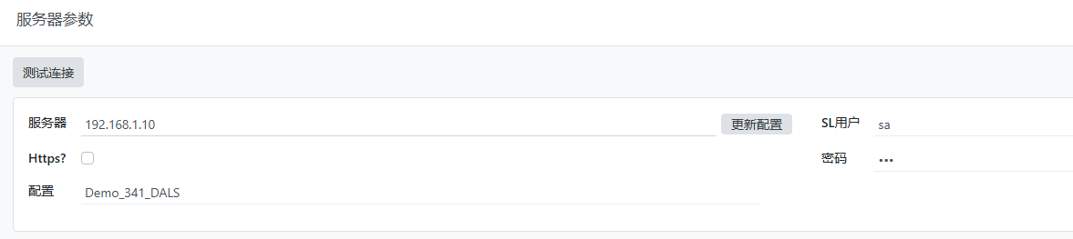 server.png
